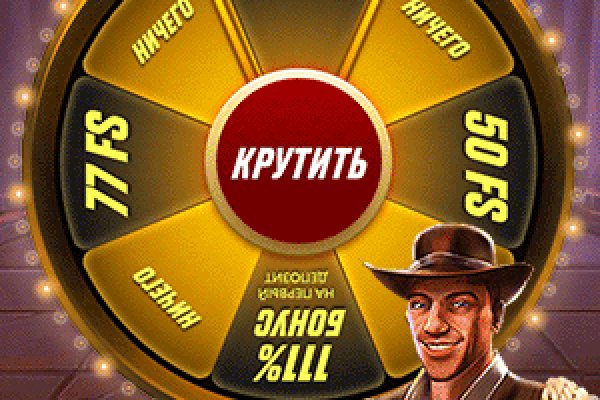 Кракен маркет это