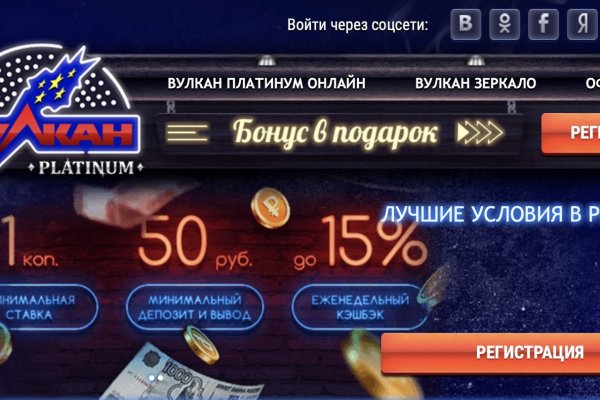 Кракен даркнет маркет ссылка тор