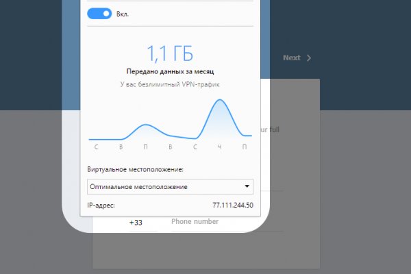 Ссылка кракен kr2web in