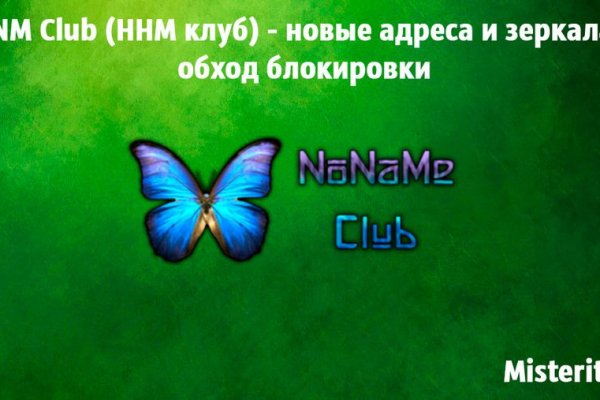 При входе на кракен пишет вы забанены