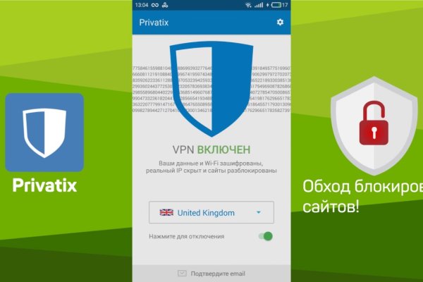 Кракен вход kr2web in