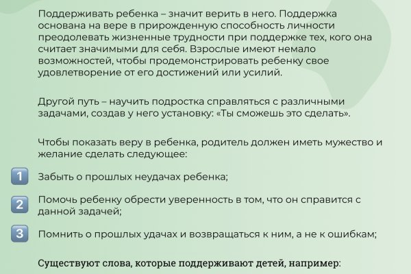 Кракен наркоторговец