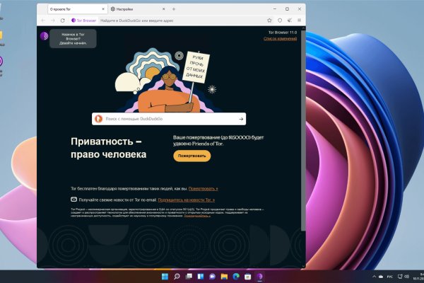 Кракен вход магазин kraken17ate pro